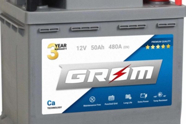 Ogłoszenie - Akumulator 50Ah 480A Grom Premium Prawy Plus  - Darmowy Dowóz i Wymiana. Zdjęcie 1