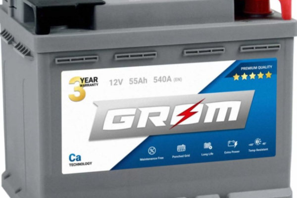Ogłoszenie - Akumulator 55Ah 540A Grom Premium Prawy Plus  - Darmowy Dowóz i Wymiana. Zdjęcie 1