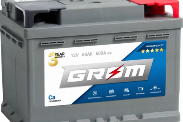 Ogłoszenie - Akumulator 65Ah 650A Grom Premium Prawy Plus  - Darmowy Dowóz i Wymiana. Zdjęcie 1