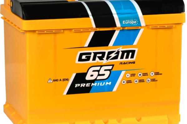 Ogłoszenie - Akumulator 65Ah 640A Grom Racing Prawy Plus  - Darmowy Dowóz i Wymiana. Zdjęcie 1