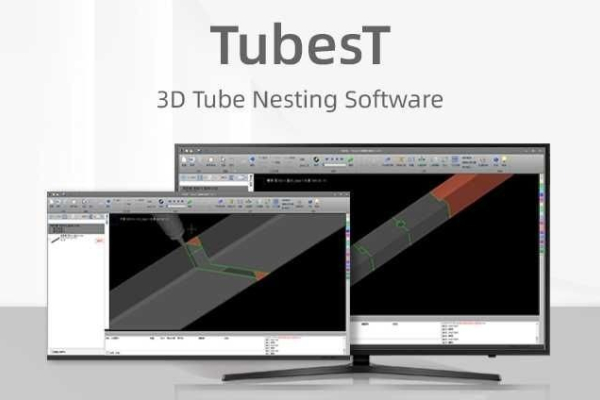 Ogłoszenie - TubesT Software CAD CAM 3D cięcie rur i profili - promocja!. Zdjęcie 1