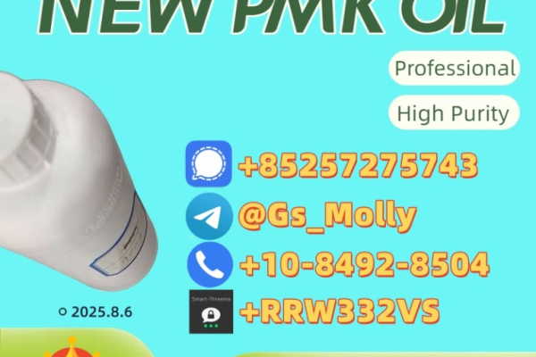 Ogłoszenie - Best Price P M K Oil CAS 28578-16-7 | Lab-Tested & Certified Chemical Supplier. Zdjęcie 1