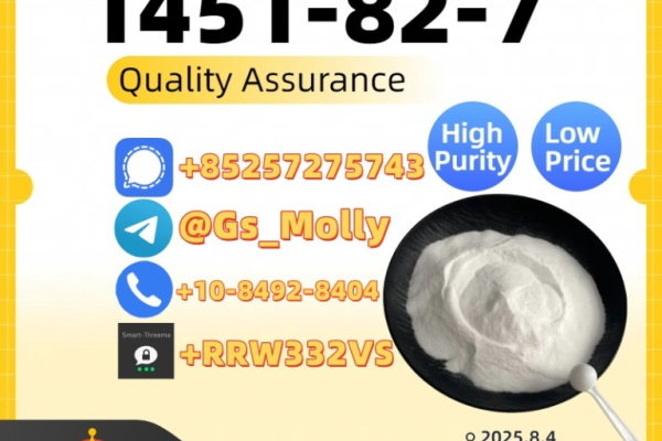 Ogłoszenie - NO.1 P M K Oil Supplier! (CAS 28578-16-7) 99%+ Purity | Bulk Stock Ready. Zdjęcie 2