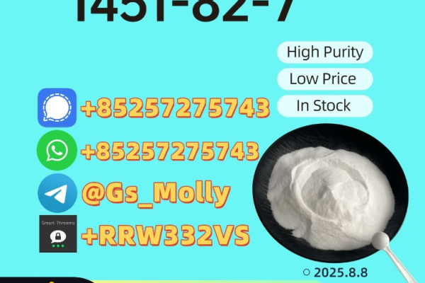 Ogłoszenie - Premium Quality P M K Powder (CAS 28578-16-7) – Lab Tested & Reliable. Zdjęcie 3