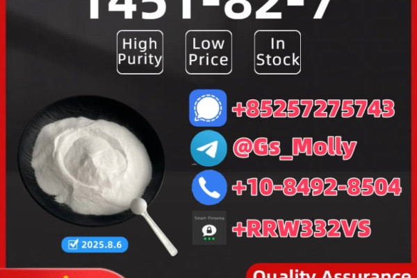 Ogłoszenie - Best Price P M K Oil CAS 28578-16-7 | Lab-Tested & Certified Chemical Supplier. Zdjęcie 4