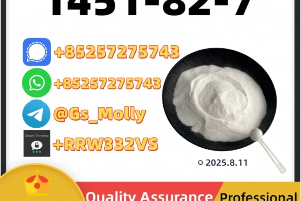 Ogłoszenie - High-Quality B M K Powder (CAS 20320-59-6) – Trusted Source. Zdjęcie 4