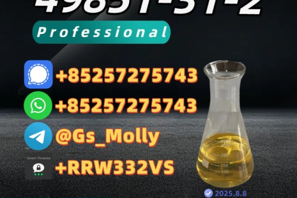 Ogłoszenie - Premium Quality P M K Powder (CAS 28578-16-7) – Lab Tested & Reliable. Zdjęcie 5