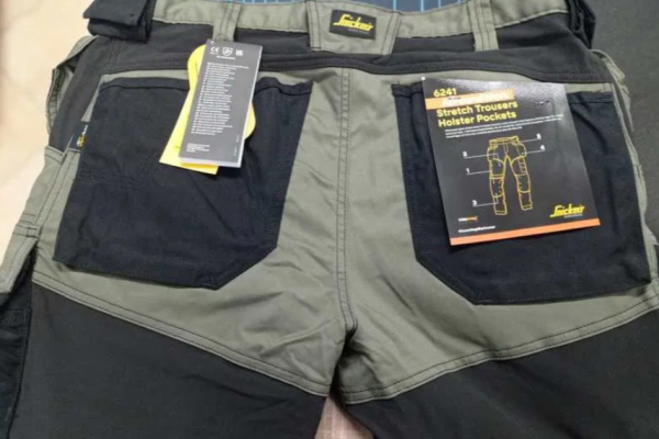 Ogłoszenie - Snickers Workwear 6241 AllroundWork Stretch. Zdjęcie 2