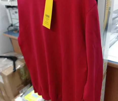 Ogłoszenie - Bluza Snickers chilii red. Zdjęcie 1