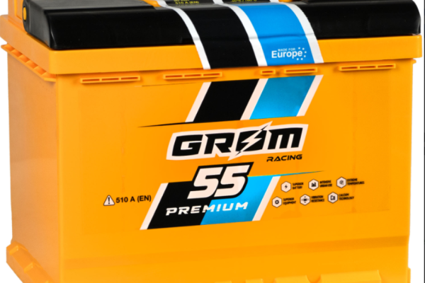 Ogłoszenie - AKUMULATOR 55Ah 510A GROM RACING-DARMOWA DOSTAWA. Zdjęcie 1