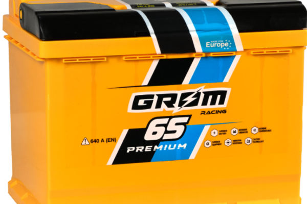 Ogłoszenie - AKUMLATOR 65Ah 640A GROM RACING-DARMOWA DOSTAWA. Zdjęcie 1