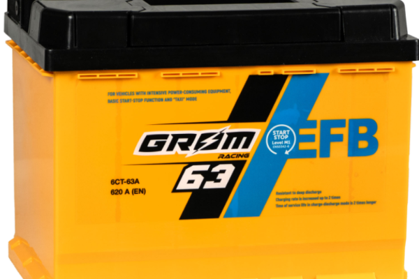 Ogłoszenie - AKUMULATOR 63Ah 620A GROM RACING EFB WYSOKI-DARMOWA DOSTAWA. Zdjęcie 1