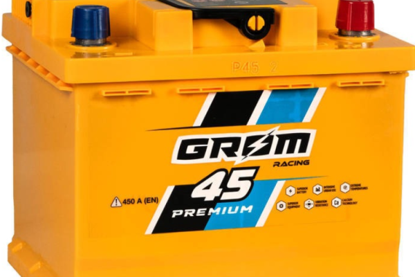 Ogłoszenie - AKUMLATOR 45Ah 450A GROM RACING-DARMOWA DOSTAWA. Zdjęcie 1