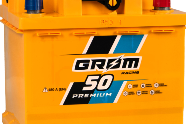 Ogłoszenie - AKUMULATOR 50Ah 480A GROM RACING-DARMOWA DOSTAWA. Zdjęcie 1