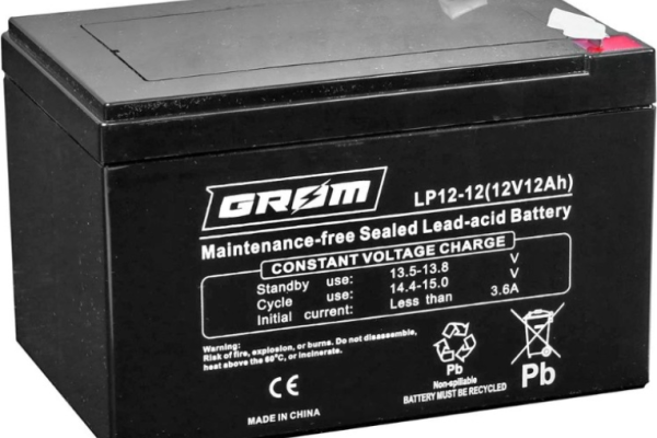 Ogłoszenie - Akumulator żelowy 12Ah 12V GROM-DARMOWY DOWÓZ. Zdjęcie 1