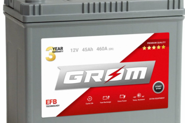 Ogłoszenie - Akumulator 45Ah GROM EFB START&STOP 460A Japan DARMOWY DOWÓZ. Zdjęcie 1