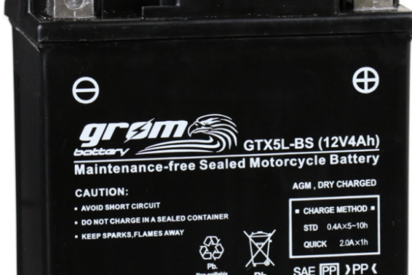 Ogłoszenie - Akumulator 4Ah 80A P+ 12V GROM GTX5L-BS YTX5L-BS DARMOWY DOWÓZ. Zdjęcie 1