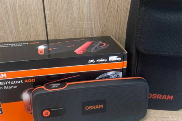 Ogłoszenie - OSRAM OBSL400 Starter Booster Jump Powerbank 400A 16800 mAh DARMOWY DOWÓZ. Zdjęcie 1