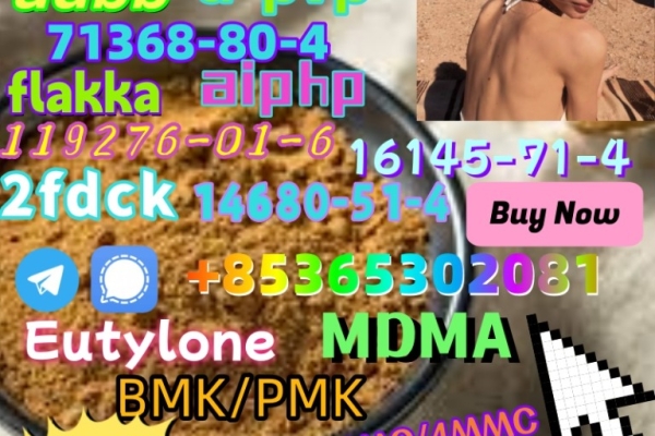 Ogłoszenie - We sell high quality 119276-01-6 raw material powder for free receipt if you buy!. Zdjęcie 3