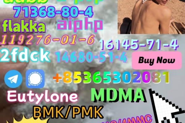 Ogłoszenie - Do you want to buy 71368-80-4powder?. Zdjęcie 3