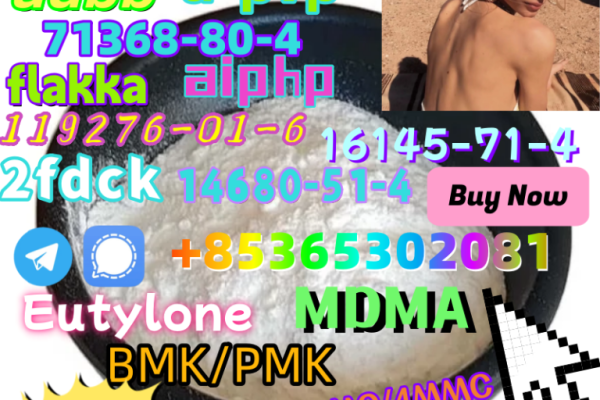 Ogłoszenie - Raw Materials bmk/pmk Supplier Hot Sale And Good Effect In China. Zdjęcie 2