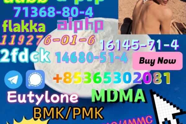Ogłoszenie - Do you want to buy 71368-80-4powder?. Zdjęcie 2
