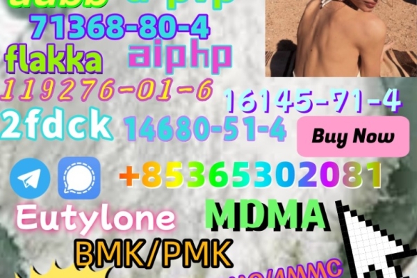 Ogłoszenie - Do you want to buy 71368-80-4powder?. Zdjęcie 4