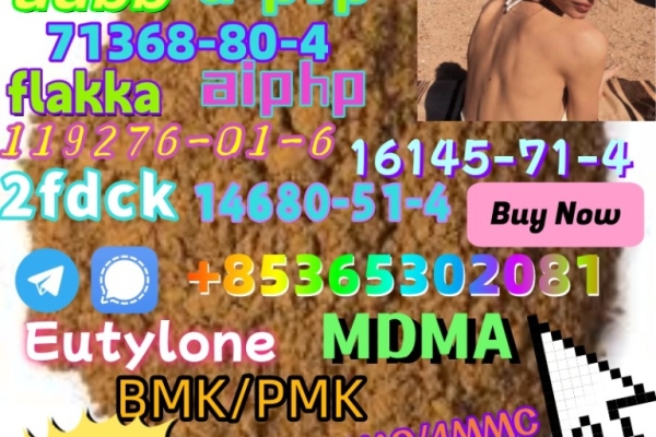 Ogłoszenie - We sell high quality 119276-01-6 raw material powder for free receipt if you buy!. Zdjęcie 2