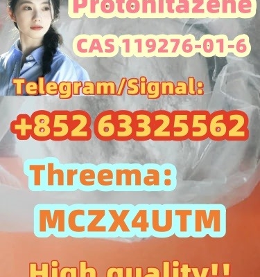 Ogłoszenie - Protonizine powder CAS 119276-01-6. Zdjęcie 1