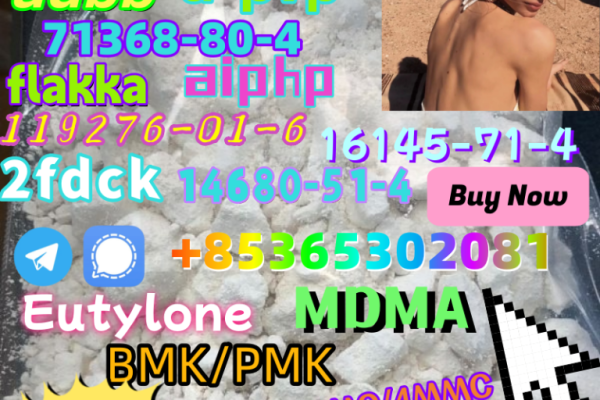 Ogłoszenie - Raw Materials 802855-66-9upplier Hot Sale And Good Effect In China. Zdjęcie 3
