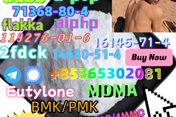 Ogłoszenie - Raw Materials bmk/pmk Supplier Hot Sale And Good Effect In China. Zdjęcie 1