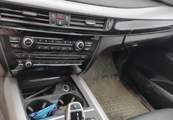 Ogłoszenie - BMW X5 Diesel MR`14 E6 F15 xDrive30d Step. Zdjęcie 4