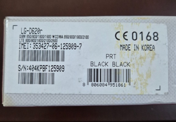 Ogłoszenie - Sprzedam telefon komórkowy LG G2 mini. Zdjęcie 2