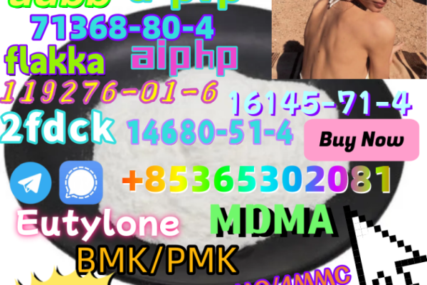 Ogłoszenie - Raw Materials bmk/pmk Supplier Hot Sale And Good Effect In China. Zdjęcie 3