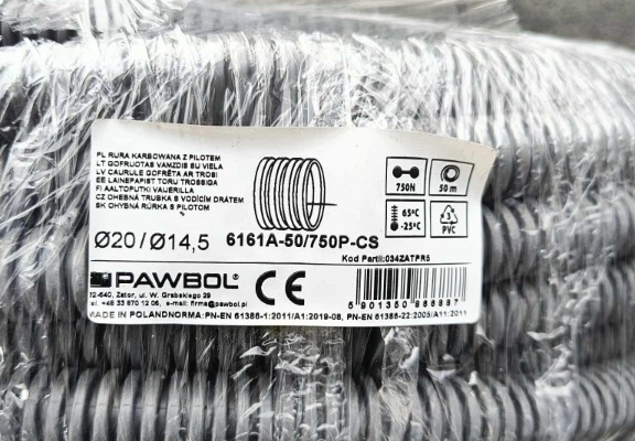 Ogłoszenie - OKAZJA - Rura Karbowana (peszel z pilotem) - PAWBOL - okolice Wrocławia. Zdjęcie 2
