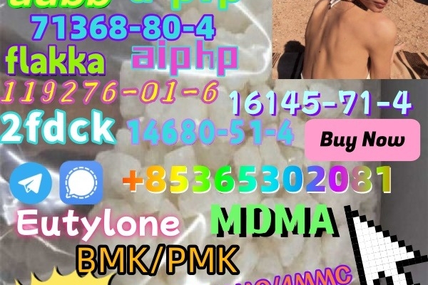 Ogłoszenie - We sell high quality 14530-33-7 raw material powder for free receipt if you buy!. Zdjęcie 1
