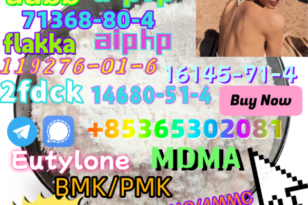 Ogłoszenie - Raw Materials bmk/pmk Supplier Hot Sale And Good Effect In China. Zdjęcie 7
