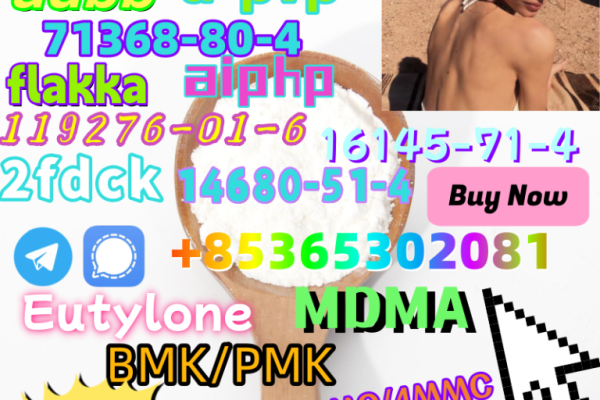 Ogłoszenie - Raw Materials bmk/pmk Supplier Hot Sale And Good Effect In China. Zdjęcie 4