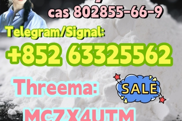 Ogłoszenie - CAS:802855-66-9,Competitive 5cladba. Zdjęcie 1