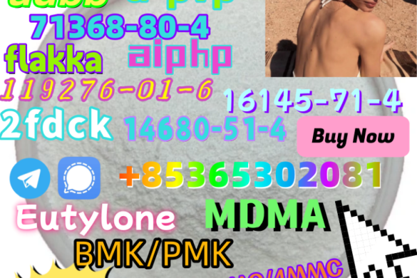 Ogłoszenie - Raw Materials bmk/pmk Supplier Hot Sale And Good Effect In China. Zdjęcie 5