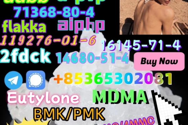 Ogłoszenie - Raw Materials 111982-50-4 Supplier Hot Sale And Good Effect In China. Zdjęcie 2