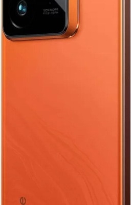 Ogłoszenie - Realme GT 7 pro. Zdjęcie 4