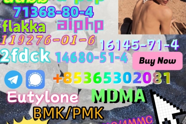 Ogłoszenie - Raw Materials 111982-50-4 Supplier Hot Sale And Good Effect In China. Zdjęcie 4