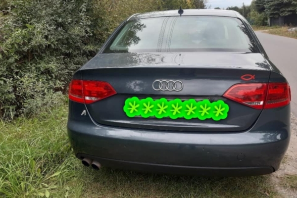 Ogłoszenie - Sprzedam Audi A4 2008r.. Zdjęcie 4
