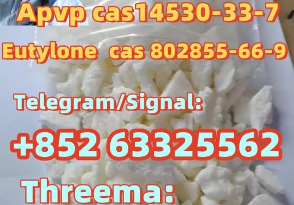 Ogłoszenie - Quality Assurance Protonitazene cas 119276-01-6. Zdjęcie 1