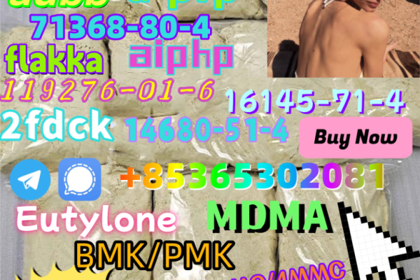 Ogłoszenie - Do you want to buy 1119-51-3powder?. Zdjęcie 5