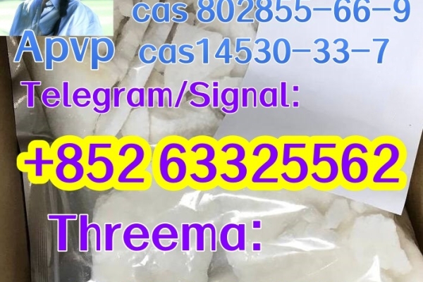 Ogłoszenie - Cas:802855-66-9 Eutylone. Zdjęcie 1