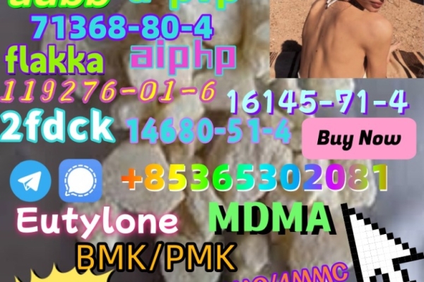 Ogłoszenie - Raw Materials 802855-66-9upplier Hot Sale And Good Effect In China. Zdjęcie 5