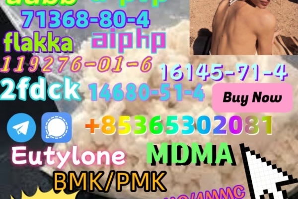 Ogłoszenie - Raw Materials 802855-66-9upplier Hot Sale And Good Effect In China. Zdjęcie 4