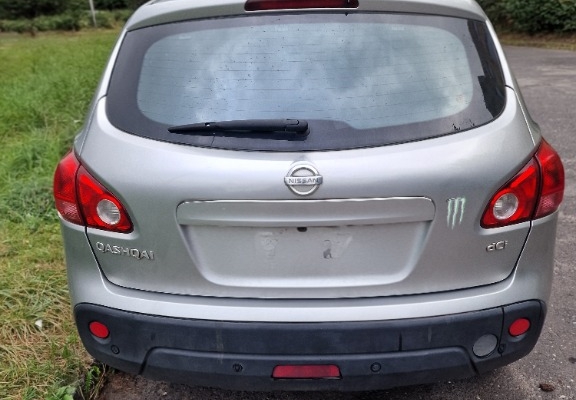 Ogłoszenie - Nissan Qashqai. Zdjęcie 4